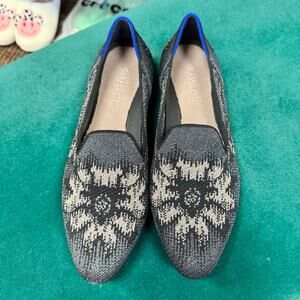 Rothy’s Limited Edition Obsidian Almond Loafer Size 7